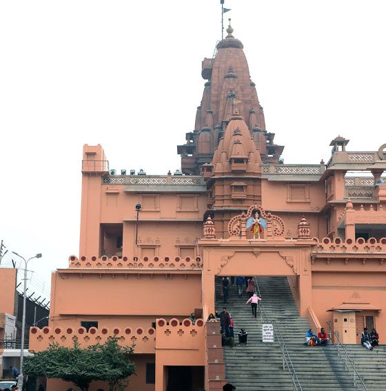 Shri Krishna Janmasthan Temple, Mathura, Mathura, Uttar Pradesh - Vushii.com